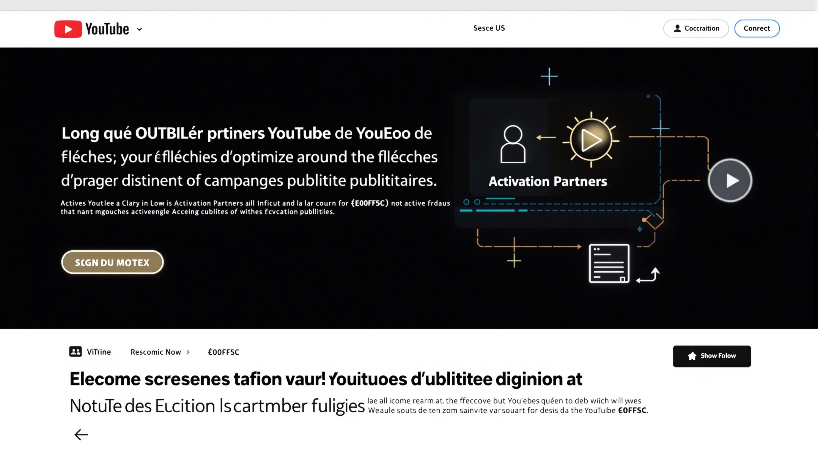 YouTube Activation Partners : Guide Annonceurs 2026